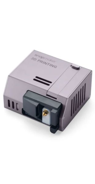 Snapmaker 2.0 Print Module